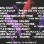 Extrema Outdoor 2026