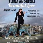 ELENA ANDREOLI - BEAUTIFUL LOVE