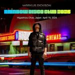 Rainbow Disco Club 2026