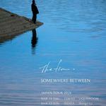 “Somewhere Between Tour 2026”