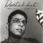 Anuv Jain - Dastakhat India Tour // Phoenix Marketcity, Bengaluru