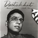 Anuv Jain - Dastakhat World Tour // Roundhouse, London