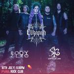 Elkapath @ Fuel Rock Club /Root Zero/scratch one grub 