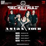 The Far East & Down Under Tour 2026