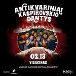 Antikvariniai Kašpirovskio dantys | Visaginas