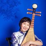 Gao Hong's Solo Concert