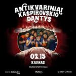  Antikvariniai Kašpirovskio dantys | Kauno sporto halė