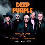 Deep Purple Almaty