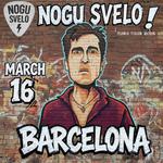 Spring Euro Tour 2026