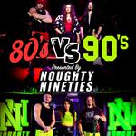 80S VS 90S at Beachcomber