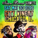 City Winery Chicago (SOLD OUT - VIP passes still available)