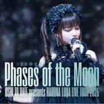 OSHI TO DATE presents HARUNA LUNA LIVE TOUR 2026 "Phases of the Moon" #2