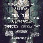 Viborg Metal Festival 2026