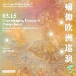 Miserable Faith「The World Will Be Better²」2026 Europe Tour-Copenhagen