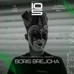 Isle of Summer Festival 