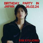 Kim Kyu Jong - 2026 Birthday Party In Japan Yokohama - 2nd Show 