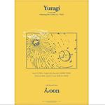 YURAGI PRESENTS   " Wearing the Inside Out Part. ii "