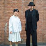 Quantum Aria  (Carl Stone + Akaihirume) in Tokyo