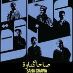 World Music Institue Presents