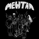 Mental