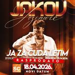 Jakov Jozinović | Ja za čuda letim | Sava centar