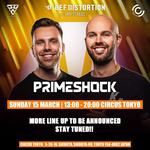 Def Distortion presents Primeshock 2026