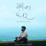 Gham Ka Ghar - Jaipur | Rahul Shah