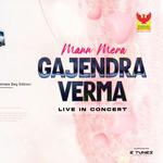 Gajendra Verma  in Concert