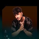 Skyline Saturdays | WADE