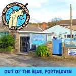 Howlin' at Out Of The Blue