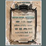 Sun and Thunder Festival  2026