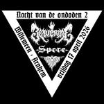 Nacht van de ondoden 2