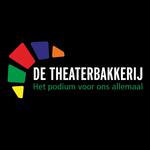 Metallica by The Metallicas