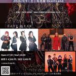 FATE GEAR 10th Anniversary & ANA「Motivated by Death」リリース記念ツアー 名古屋公演