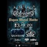 Pagan Metal Horde vol. 7