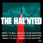 THE HAUNTED in JAPAN 2026