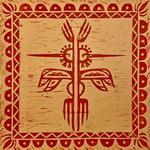 Green Mountain Tour - Start