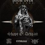 Doom over Tbilisi 2026