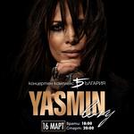 One More Night with Yasmin Levy in Sofia