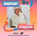 Road to Breakaway: Houston