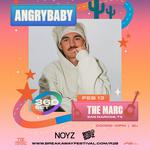 Road to Breakaway: San Marcos