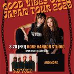 『EMNW to KAMASU - GOOD VIBES ONLY JAPAN TOUR 2026』