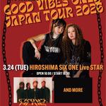 『EMNW to KAMASU - GOOD VIBES ONLY JAPAN TOUR 2026』