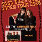 『EMNW to KAMASU - GOOD VIBES ONLY JAPAN TOUR 2026』