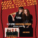 『EMNW to KAMASU - GOOD VIBES ONLY JAPAN TOUR 2026』