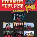 Drop After Dawn pre.  『GIGA MEET FESTIVAL 2026』