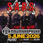 S.A.R.S. 20 godina @ Sofia