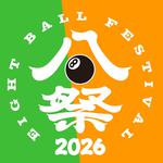 EIGHT BALL FESTIVAL 2026