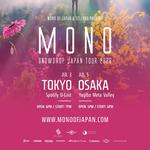 MONO "Snowdrop" Japan Tour 2026
