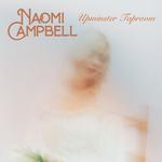 Naomi Campbell live at Taproom, Upminster 